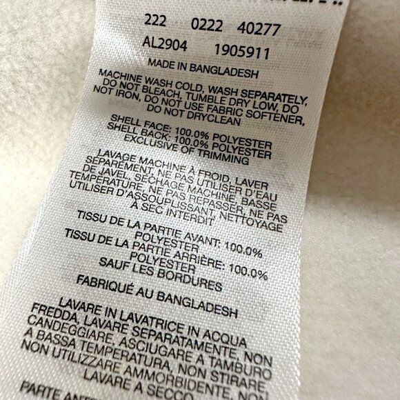 Columbia Winter Pass Sherpa - Picture 9 of 12